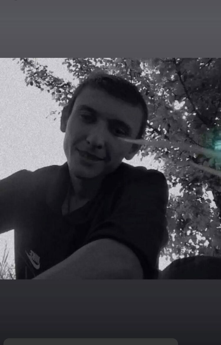 ���� 50505558 ����� ������, 25 ���, ���� ���������� � �����������