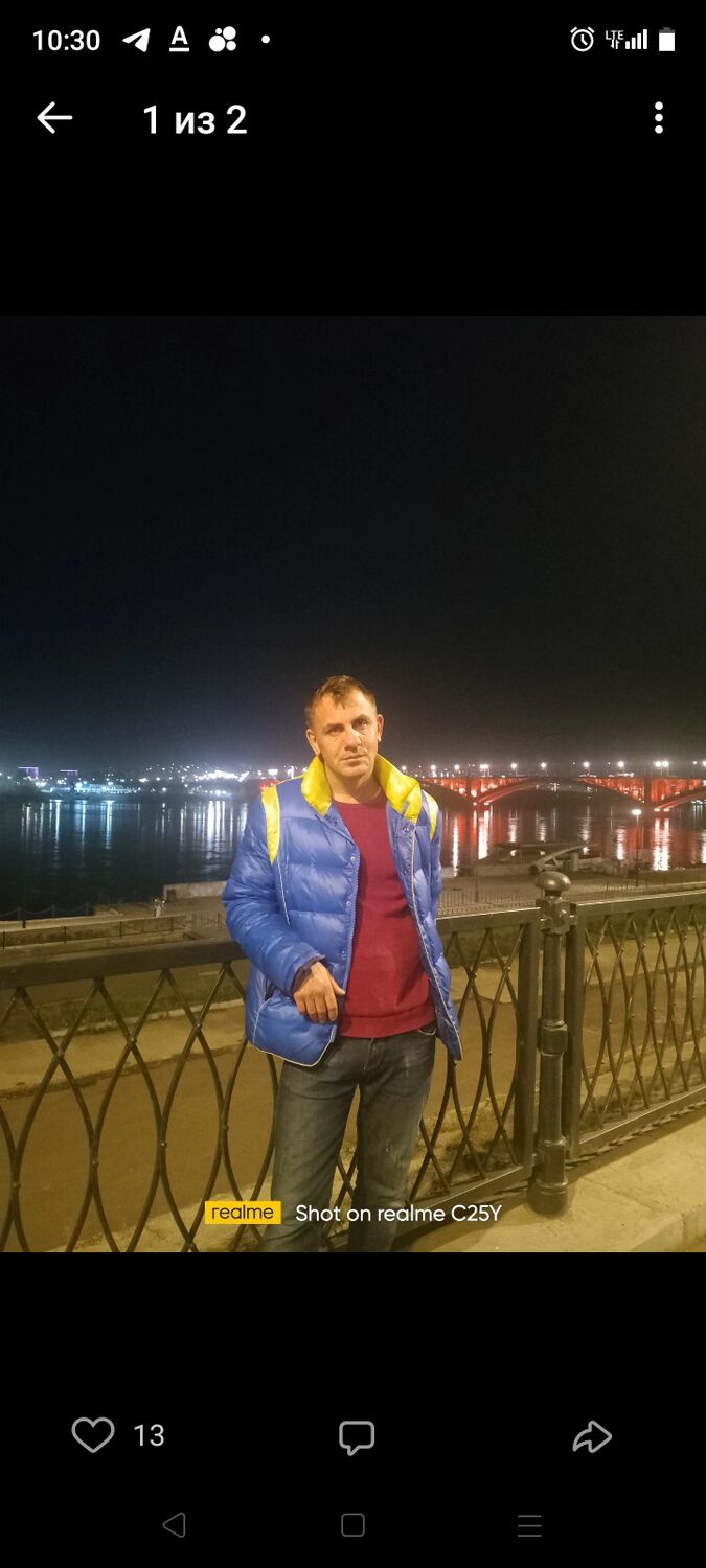 ���� 44021918 ������� �������, 39 ���, ���� ���������� � �����������