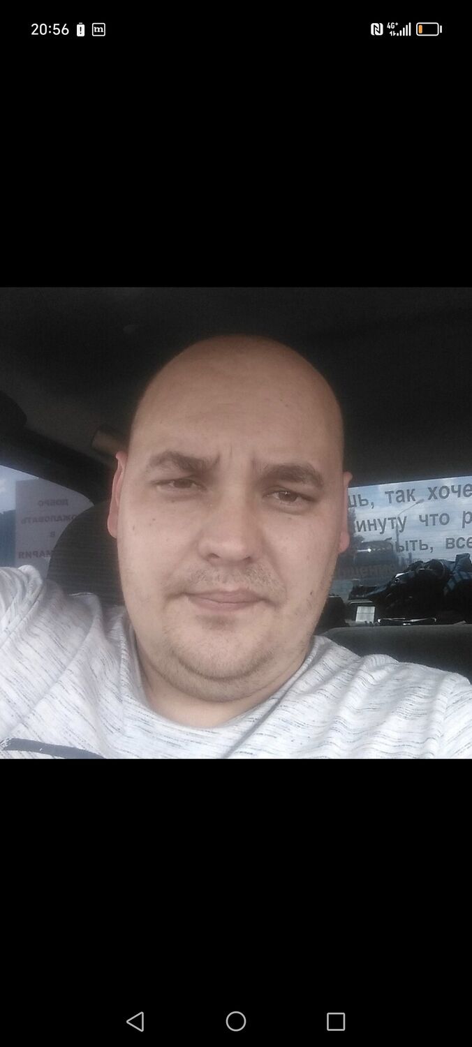 ���� 51700468 ������� ����, 36 ���, ���� ���������� � ������