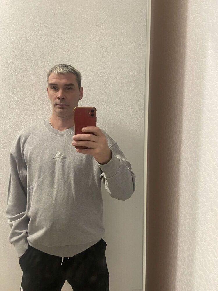 ���������� �������, ���� ������� �������, 44 ����, ������������ ��� ������, ����� � ���������, c�������� ���������