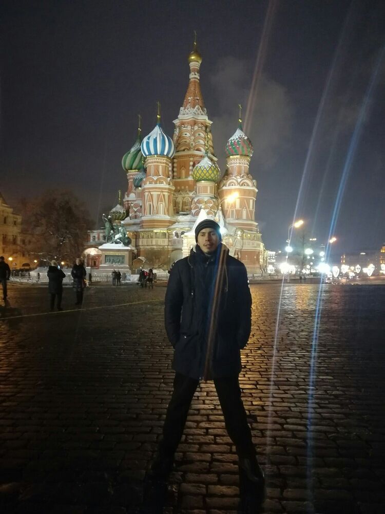 ���� 16297838 ������� �����, 32 ����, ���� ���������� � �������-��-����