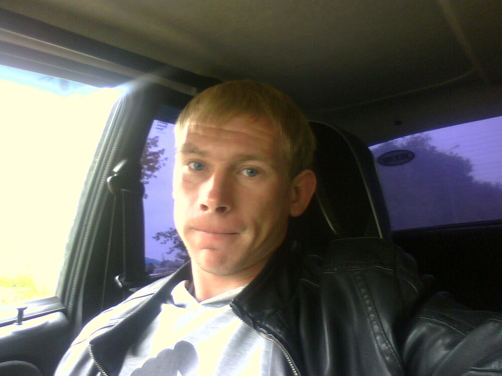 ���� 4248428 ������� ������, 37 ���, ���� ���������� � �������