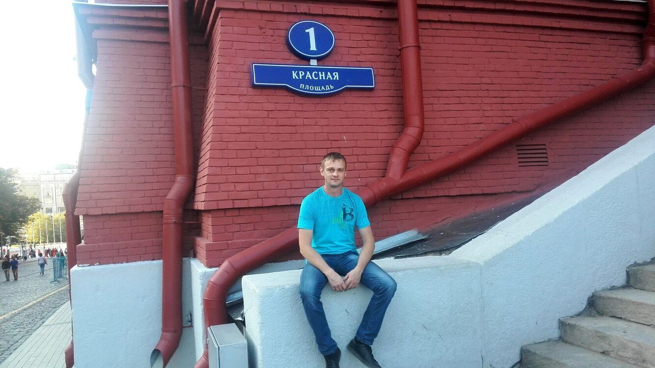 ���� 53792828 ������� ����������, 41 ���, ���� ���������� � ������