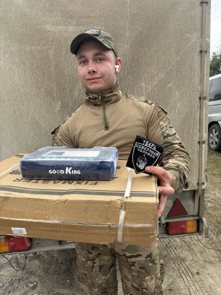 ���� 54953518 ����� ������, 24 ����, ���� ���������� � ���������