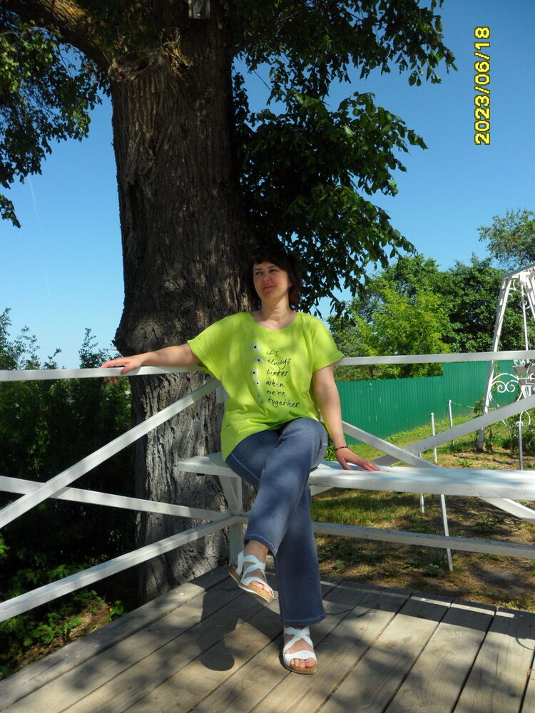 ���� 55850538 ������� �������, 48 ���, ���� ���������� � �����