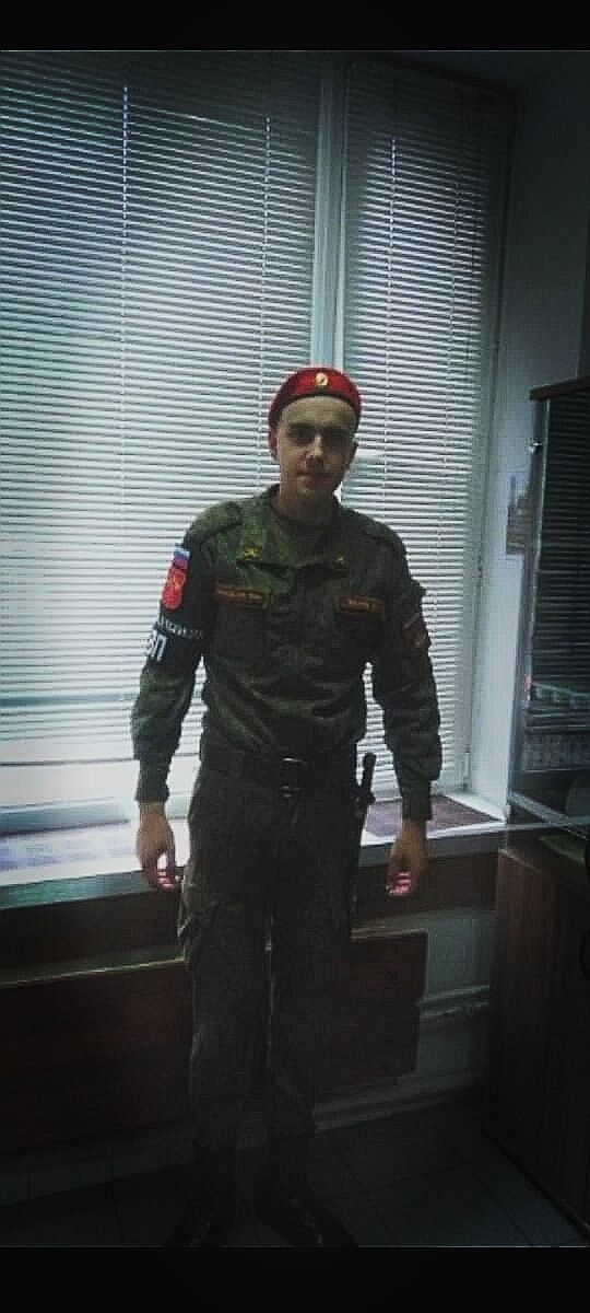 ���� 31987028 ����� ������, 25 ���, ���� ���������� � �������