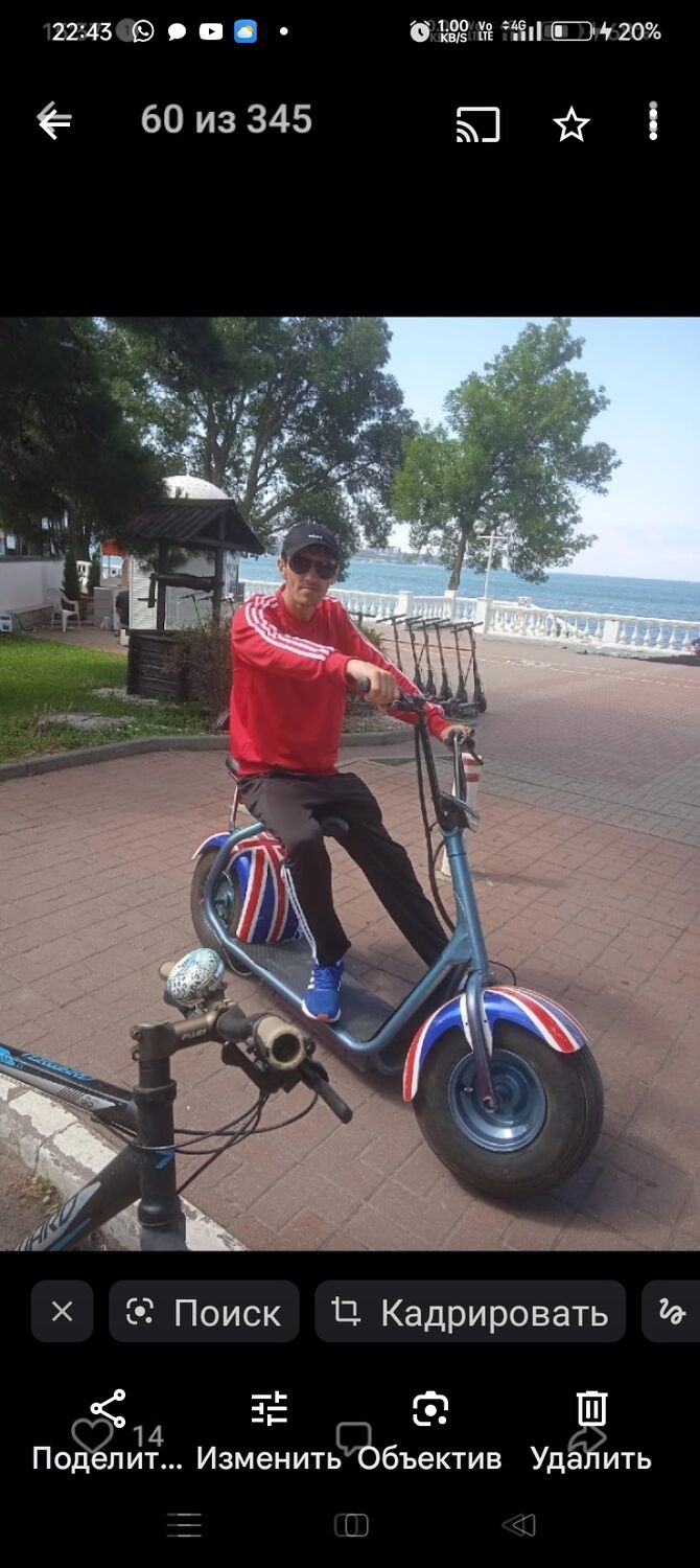 43696158  Nikolay, 43 ,    -