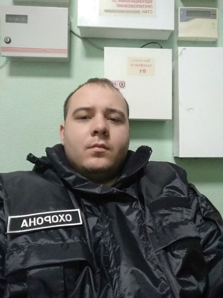 ���������� ����, ���� ������� ���������, 33 ����, ������������ ��� ������, ����� � ���������, c�������� ���������