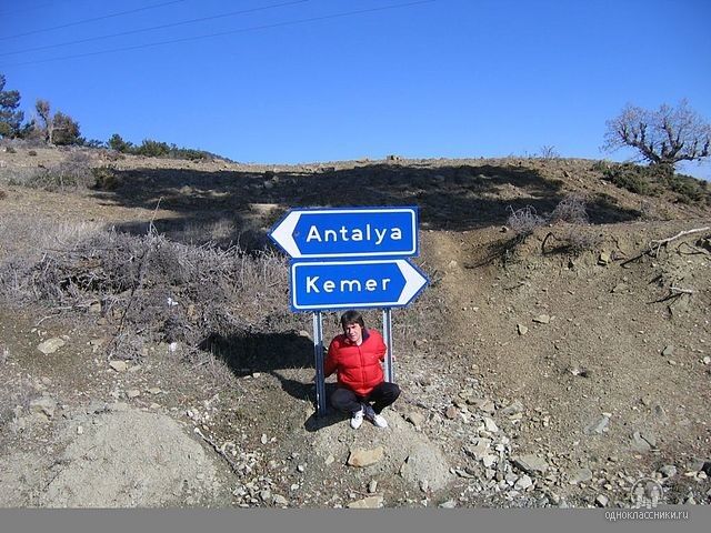 ���� 4851068 ������� Sam04, 50 ���, ���� ���������� � ����