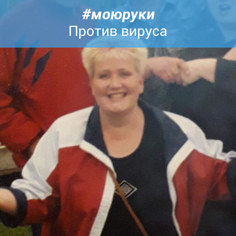 ���� 26638118 ������� �����, 59 ���, ���� ���������� � ������