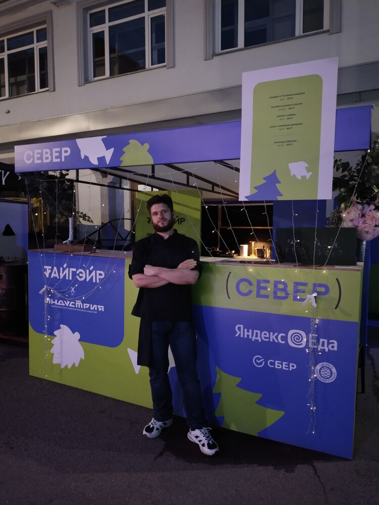 ���������� ����������, ���� ������� �����, 31 ���, ������������ ��� ����� � ���������, c�������� ���������