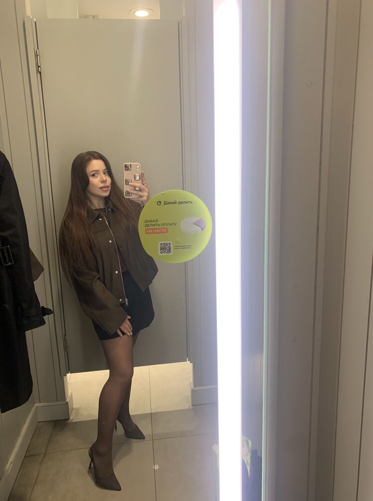 ���������� ���������, ���� ������� �����, 33 ����, ������������ ��� ����� � ���������, c�������� ���������