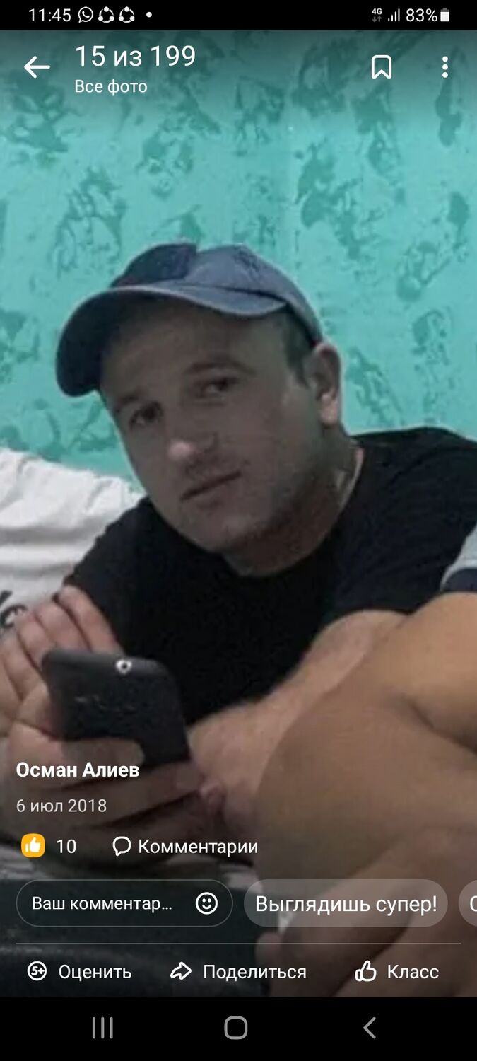 ���������� ����, ���� ������� ������, 36 ���, ������������ ��� ������, c�������� ���������