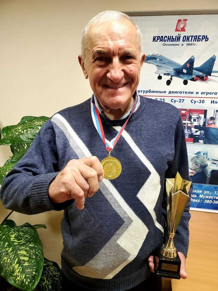 ���������� �����-���������, ���� ������� ��������, 67 ���, ������������ ��� ������, ����� � ���������, c�������� ���������