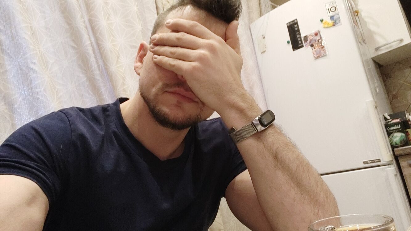 ���� 42465728 ������� �������, 32 ����, ���� ���������� � ����������