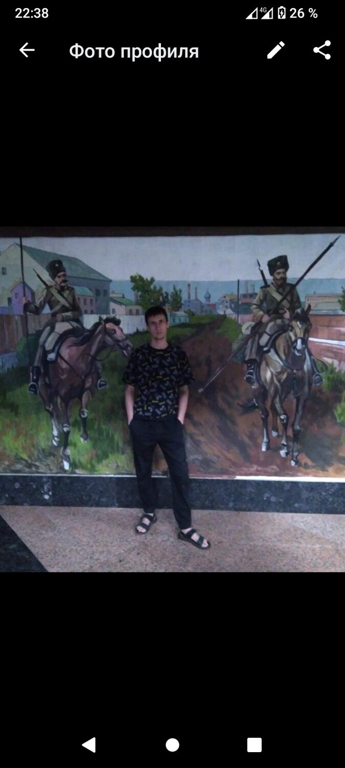  38144918  , 42 ,    --