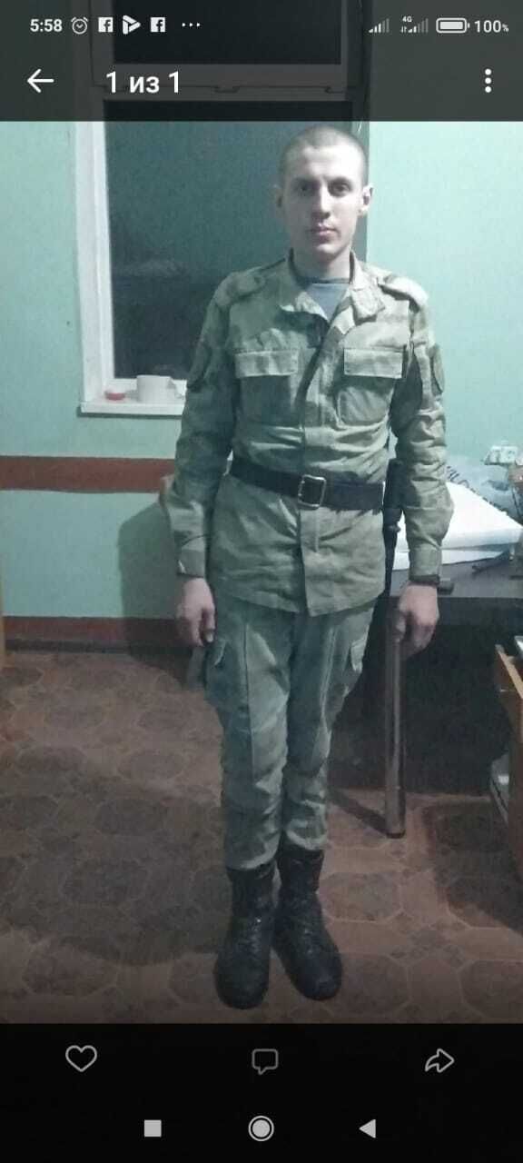 ���� 25184758 ������� ������, 37 ���, ���� ���������� � �����-����������