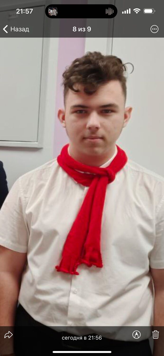 ���� 50954108 ����� ��������, 19 ���, ���� ���������� � ��������