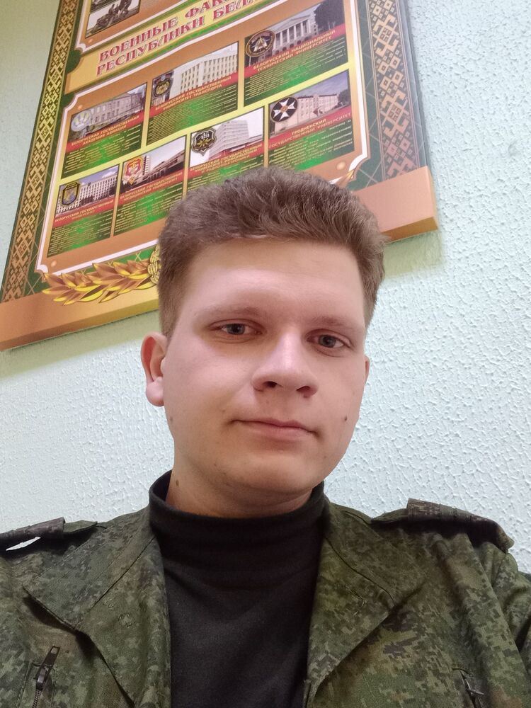 ���� 51081748 ����� ��������, 21 ���, ���� ���������� � ����������