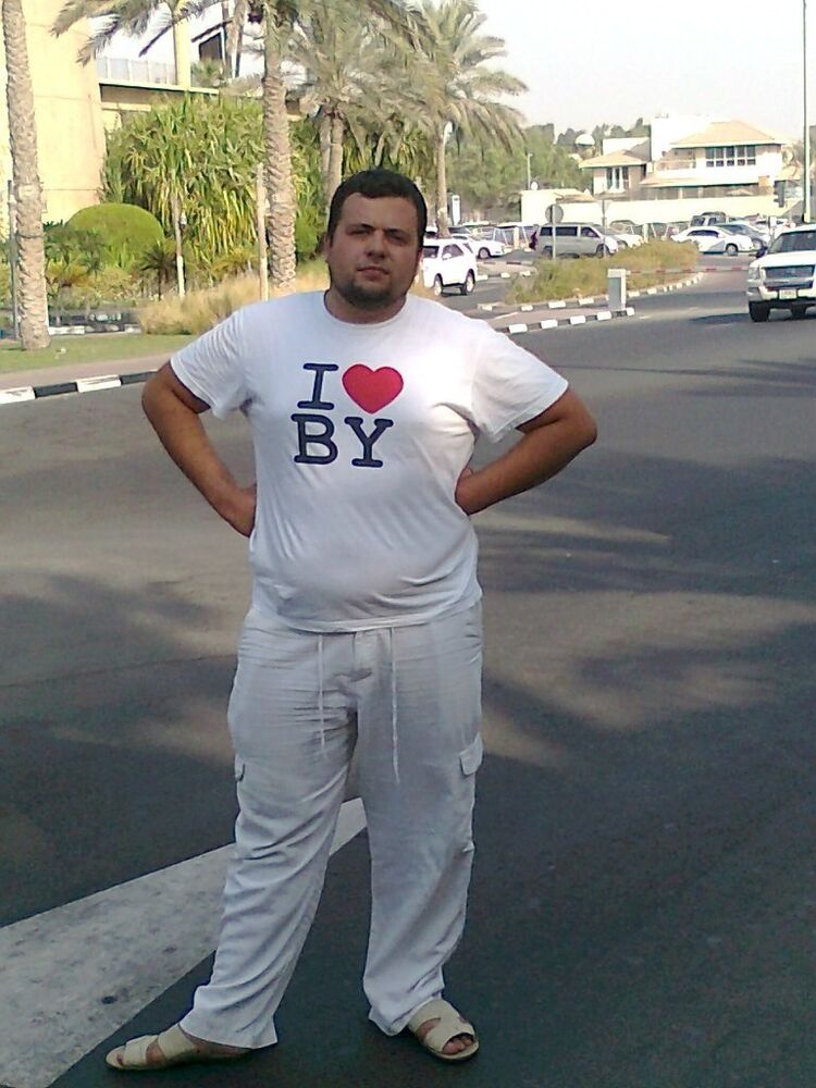  6248868  Ihtiandr, 40 ,    