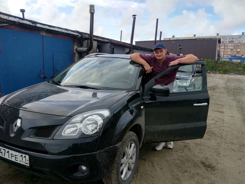  ,   Alexandr, 45 ,   