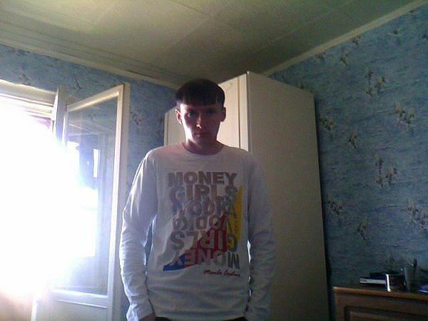 ���� 5438308 ������� ����, 42 ����, ���� ���������� � ������