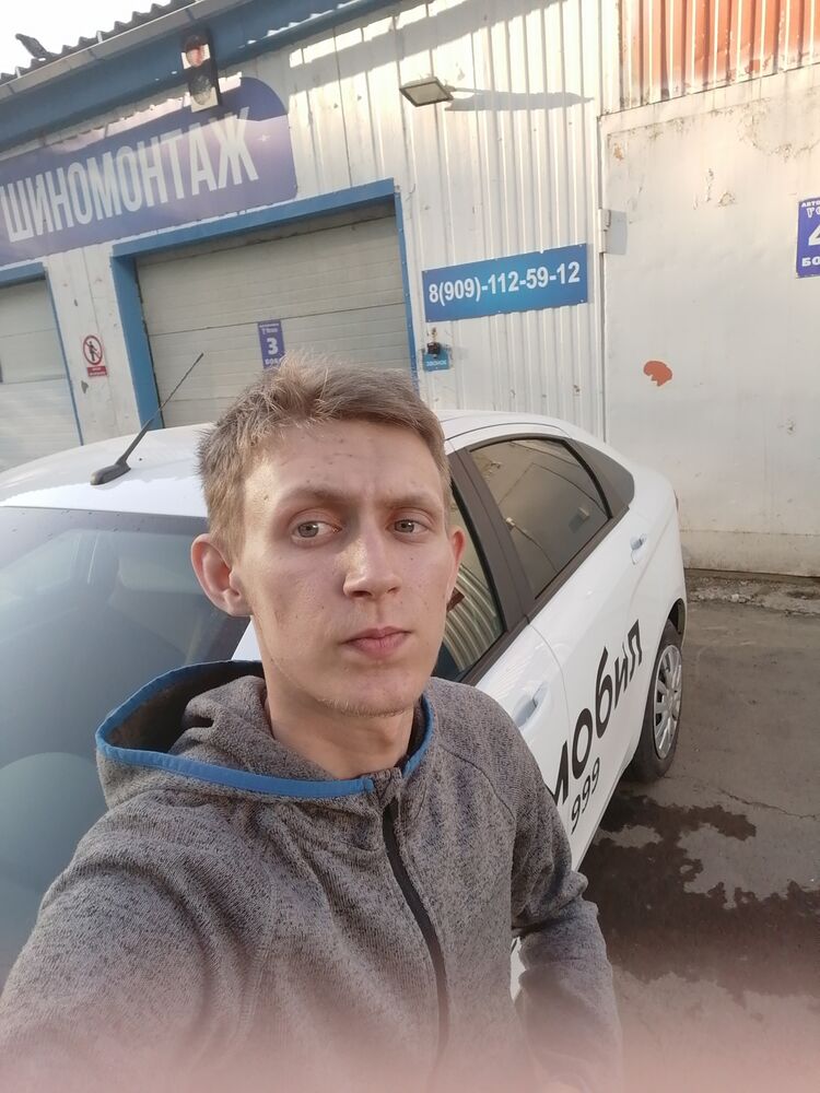 ���� 23152638 ����� �������, 25 ���, ���� ���������� � �����