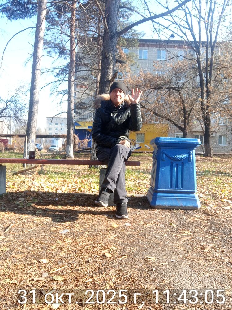 ���� 54361488 ������� ����, 57 ���, ���� ���������� � ���������