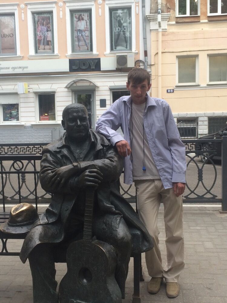 ���� 19947418 ������� ������, 42 ����, ���� ���������� � �����