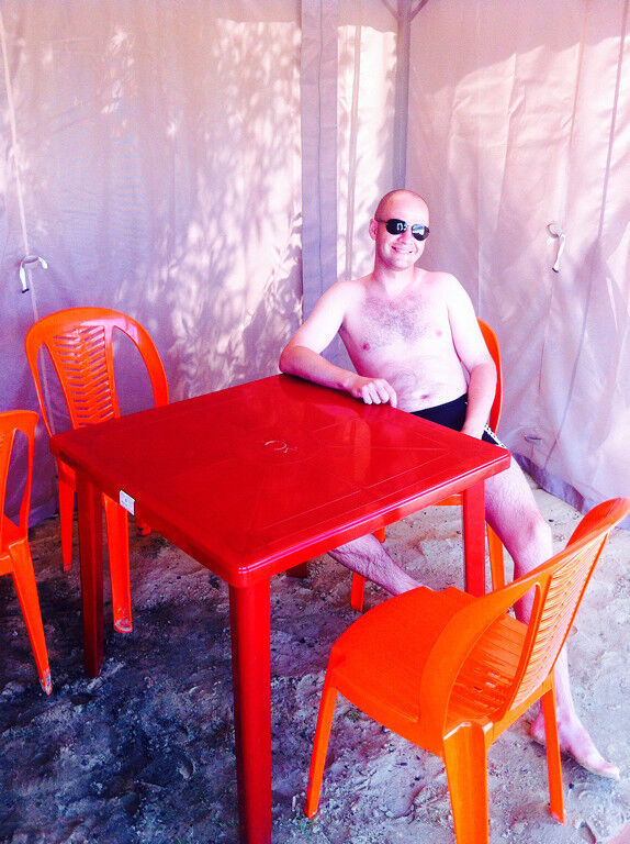 ���� 8967158 ������� �������, 44 ����, ���� ���������� � �����