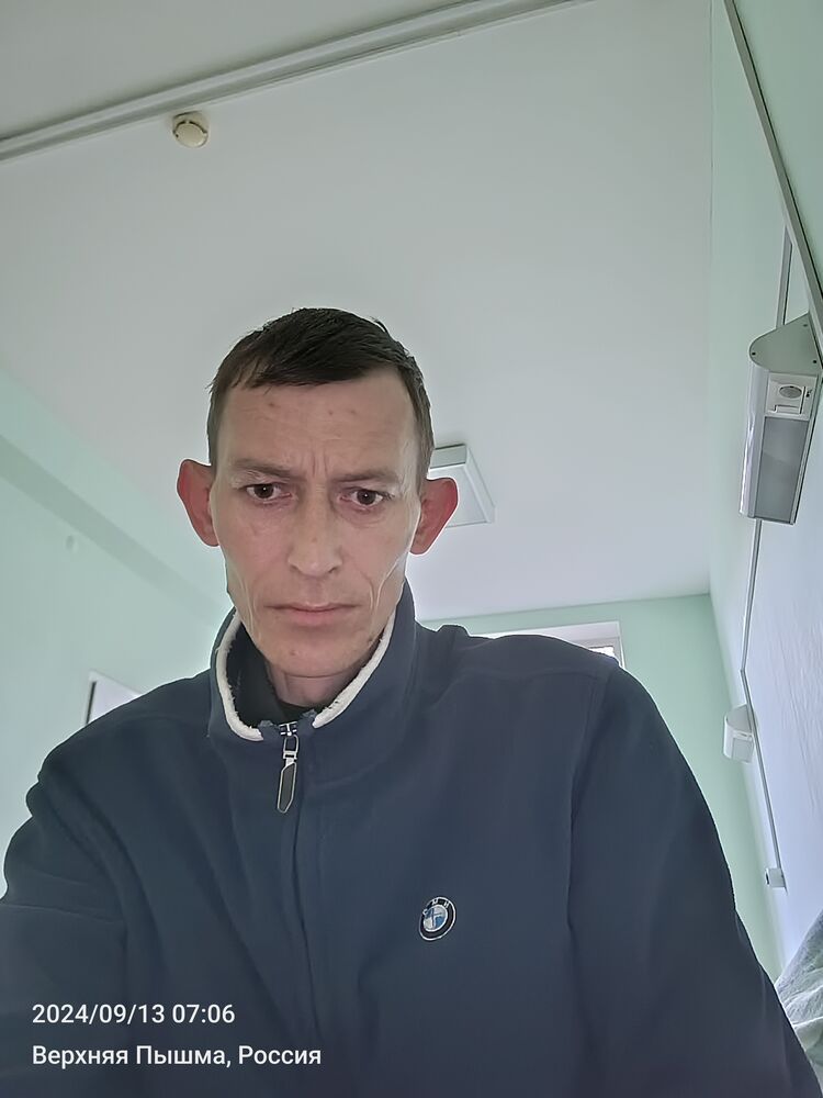 ���������� ������������, ���� ������� ���������, 42 ����, ������������ ��� ������, ����� � ���������, c�������� ���������, ���������