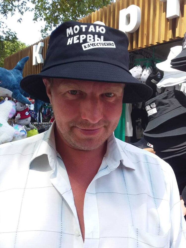 ���������� ������, ���� ������� �����, 47 ���, ������������ ��� ������, ����� � ���������, c�������� ���������