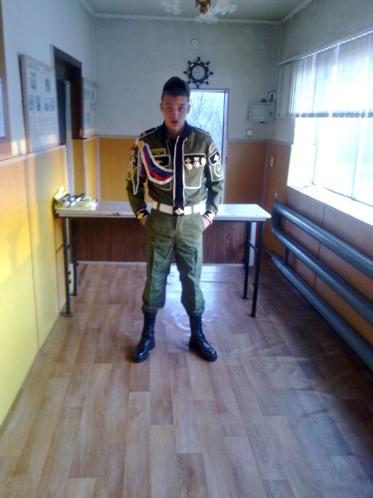 ���� 5507248 ������� ����, 32 ����, ���� ���������� � �������������