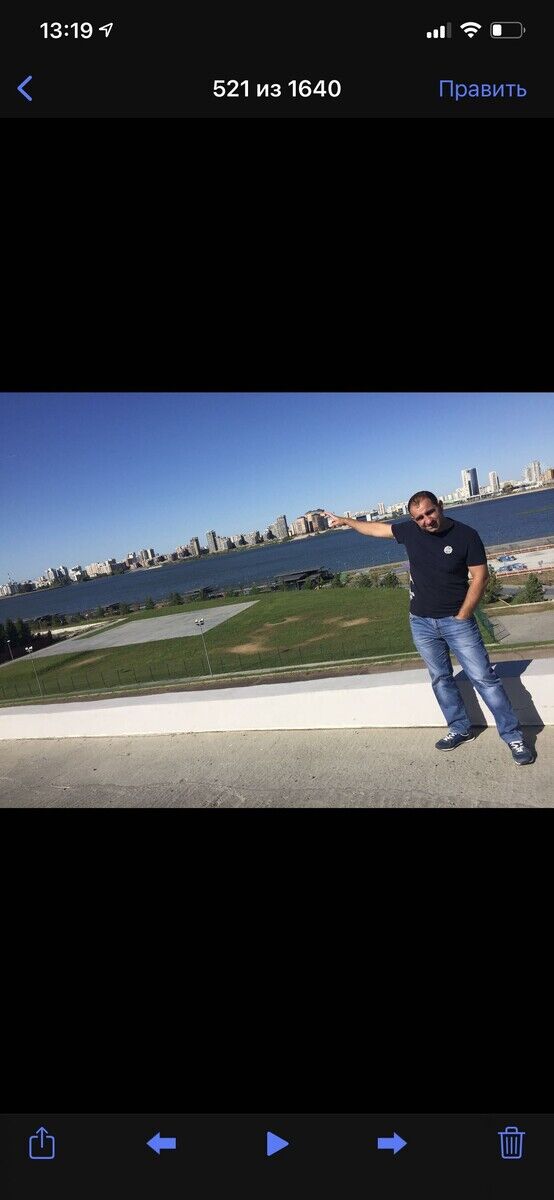 ���������� ������, ���� ������� �����, 44 ����, ������������ ��� ������, ����� � ���������