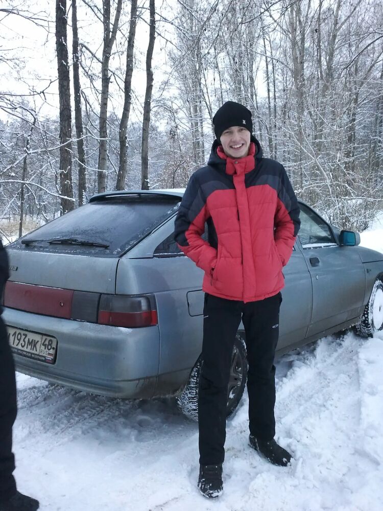 ���� 33480338 ������� �����, 32 ����, ���� ���������� � �������