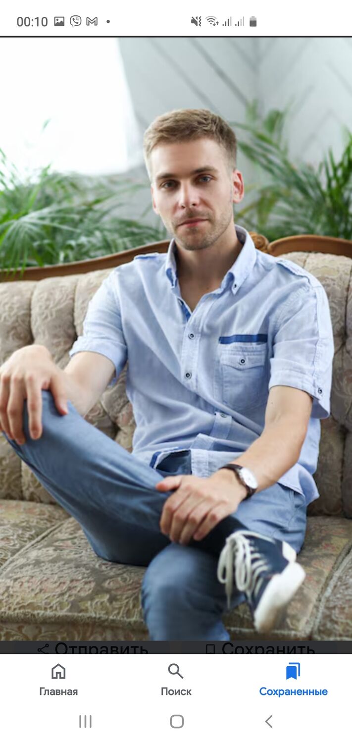 ���� 45868718 ������� ����, 35 ���, ���� ���������� � �����