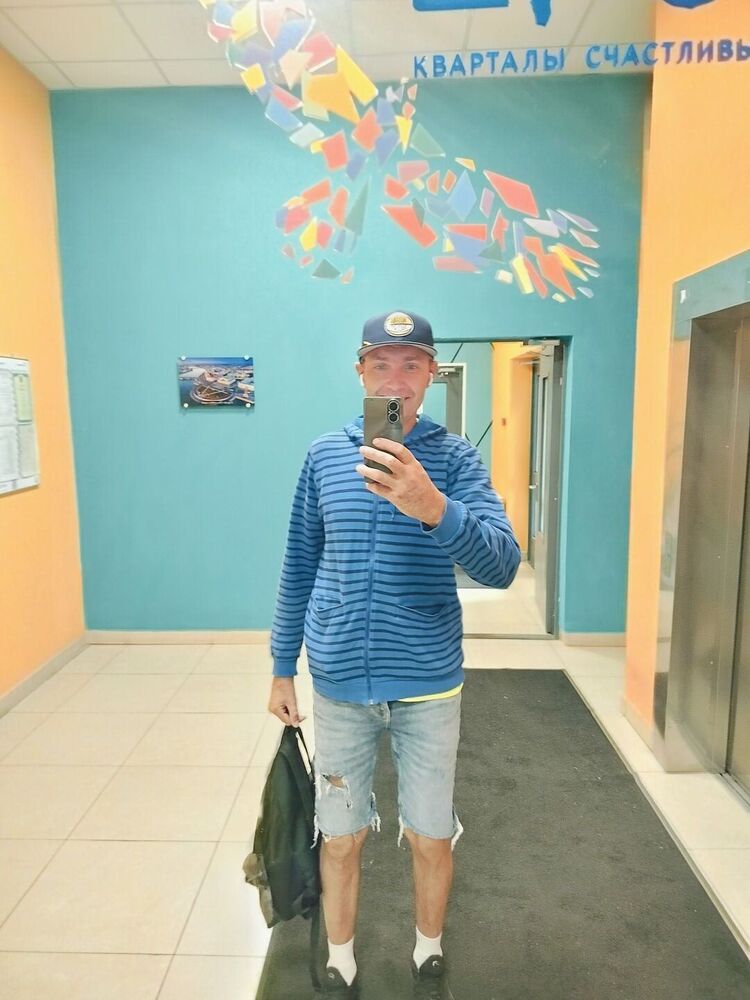  53047618  , 44 ,    -