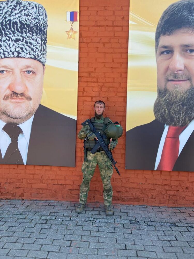 ���� 28205348 ������� �����, 33 ����, ���� ���������� � �������