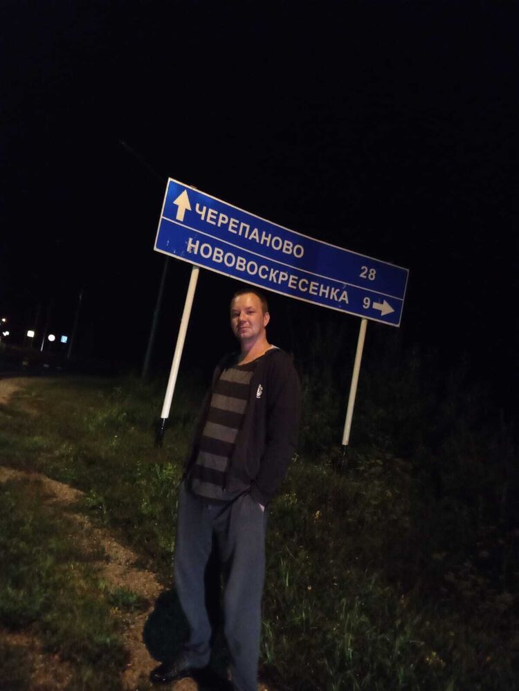 ���� 44017618 ������� �������, 30 ���, ���� ���������� � ��������