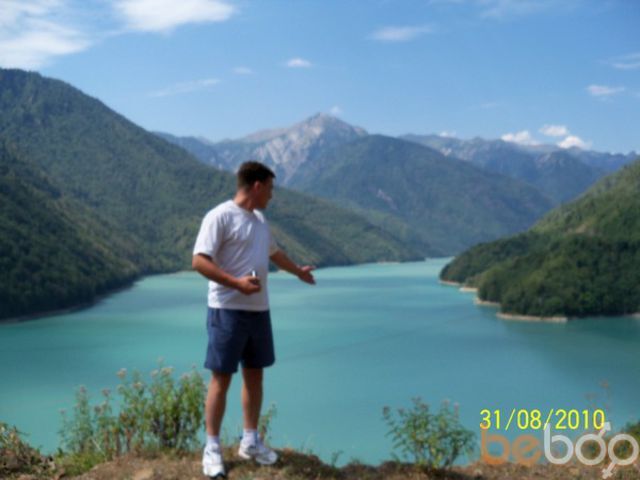 ���� 624318 ������� Dudu, 45 ���, ���� ���������� � �������