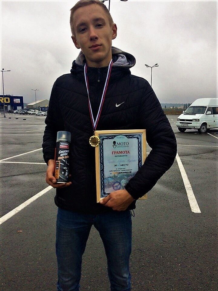 ���� 10939058 ������� �������, 26 ���, ���� ���������� � �����������