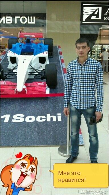  7148118  Rustam, 40 ,    