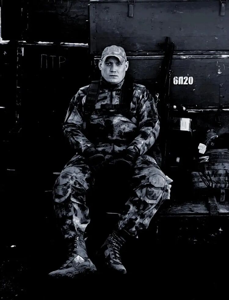 ���� 51172268 ������� ������, 29 ���, ���� ���������� � ������