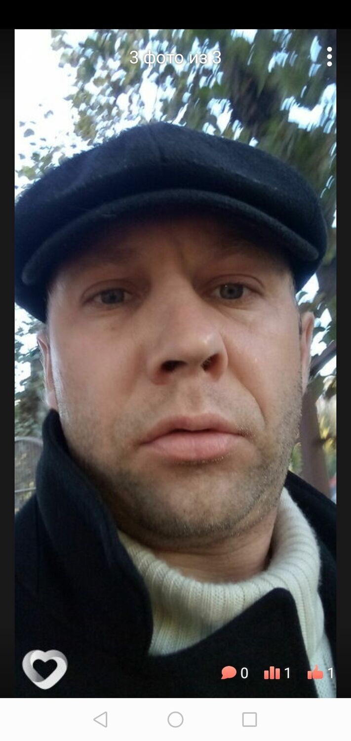 ���� 25044568 ������� �����, 39 ���, ���� ���������� � �����������