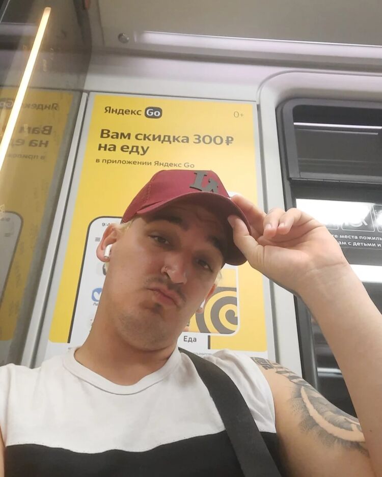 ���� 44989288 ������� Gomez, 31 ���, ���� ���������� � ������