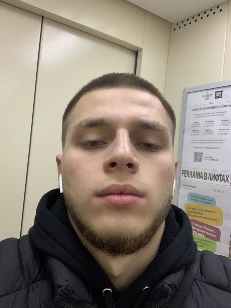 ���� 46363238 ����� ���������, 22 ����, ���� ���������� � �������������