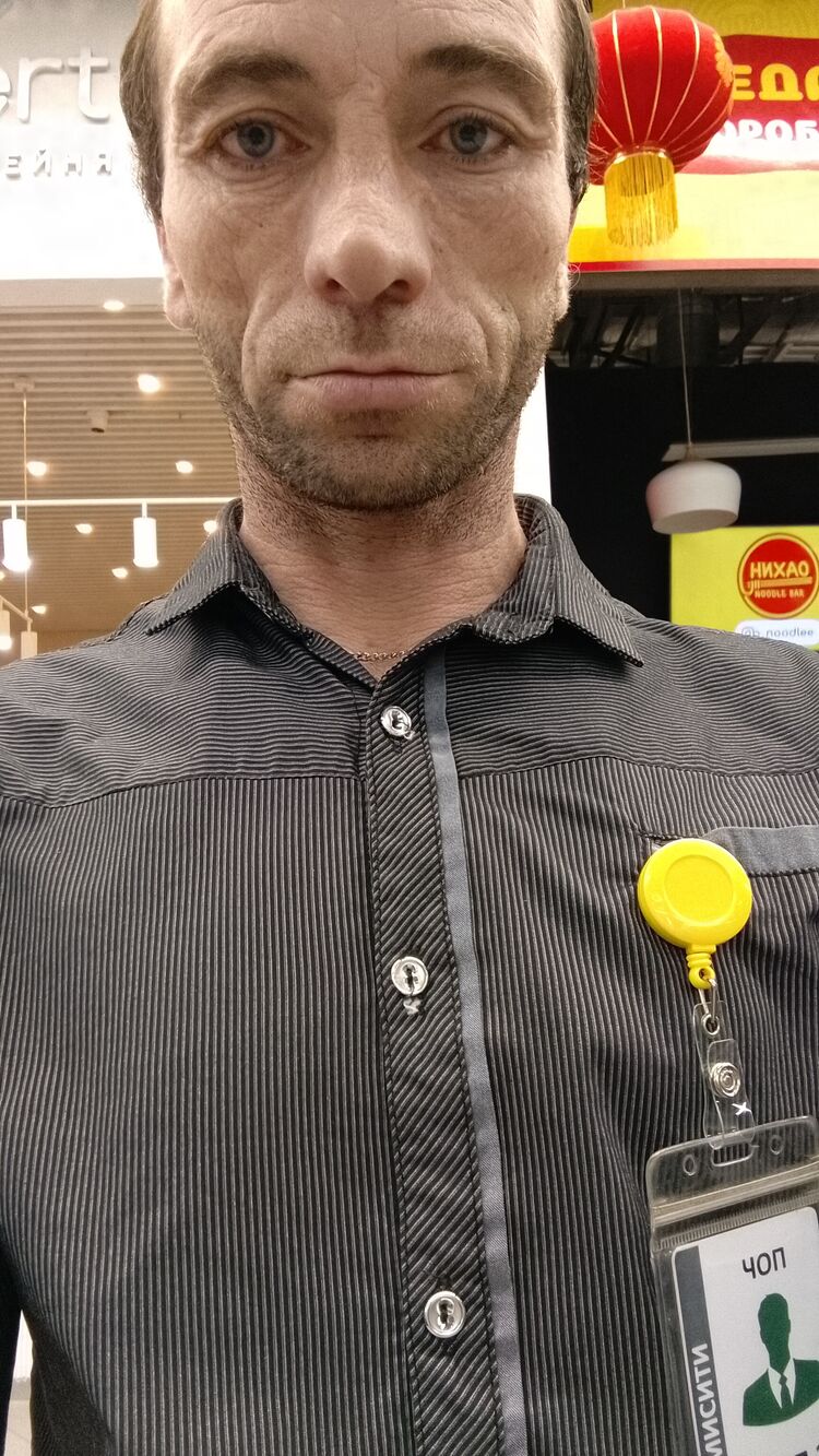  46604278  , 44 ,    
