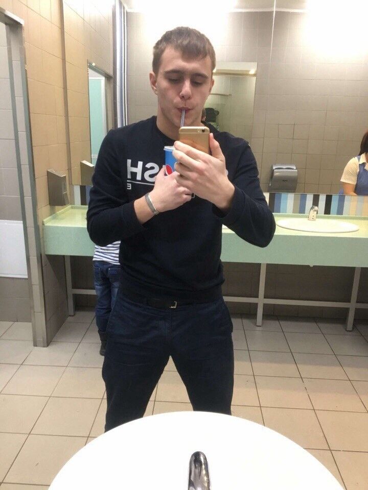  ,   Dima, 27 ,   