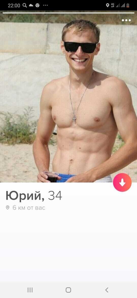 ���� 22144508 ������� ����, 40 ���, ���� ���������� � �������������