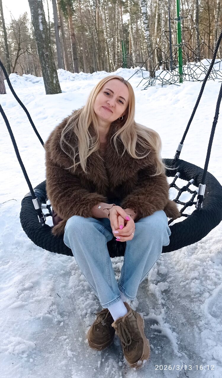 ���������� ������, ���� ������� �����, 41 ���, ������������ 